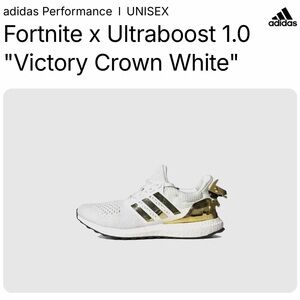 Adidas Ultraboost 1.0 Victory Crown White with Gold Accents